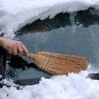 Как бороться с холодной зимой или согреваем любимую машину